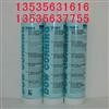 (yng)DC7091̫ճӹz