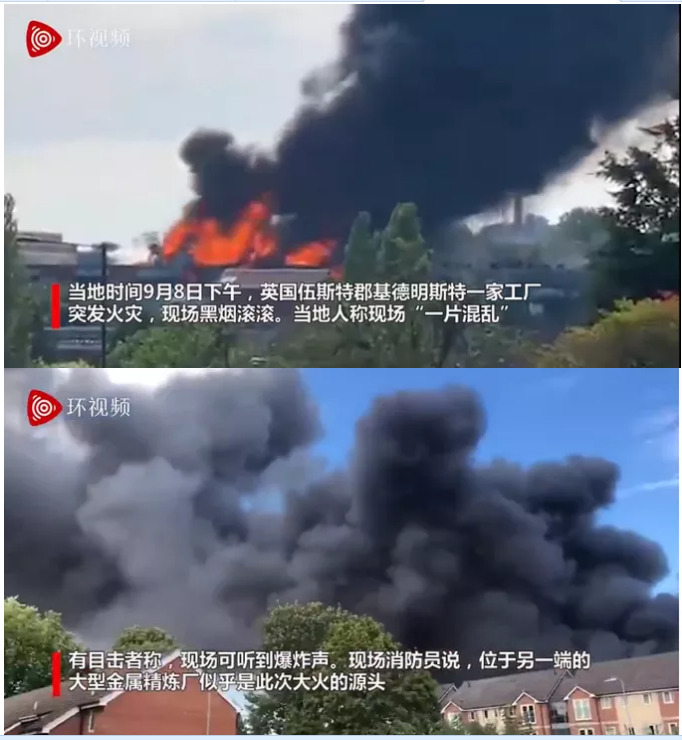 QQ囄20210910094553.png