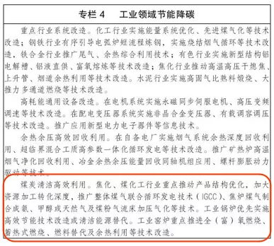 QQ囄20211115093648.png