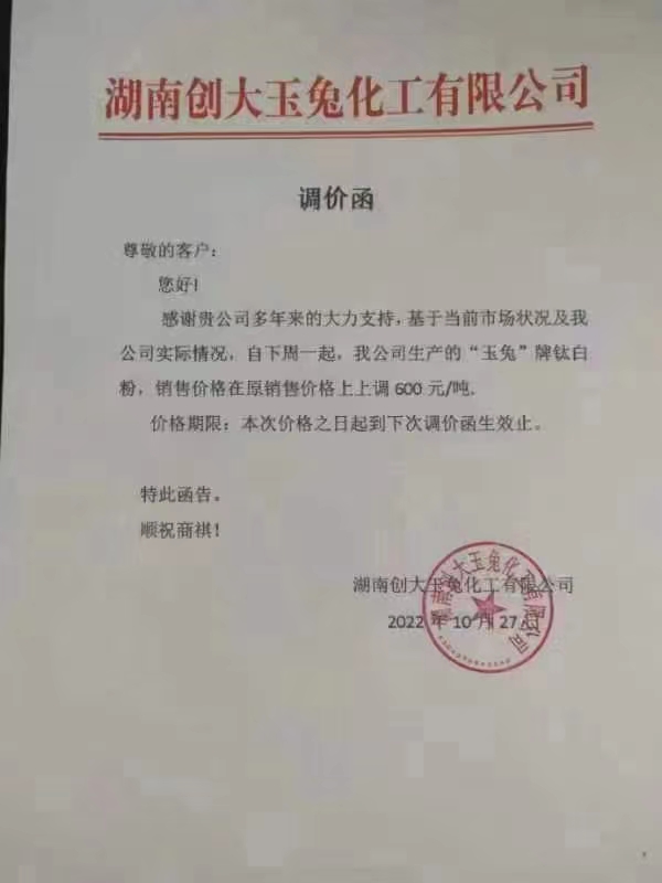 婀栧崡.jpg