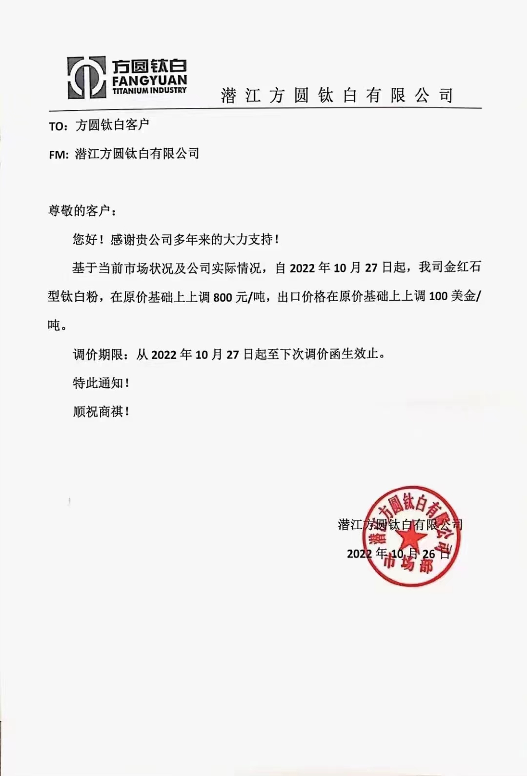 鏂瑰渾.jpg