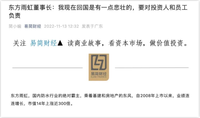 QQ鍥劇墖20221124113210.png