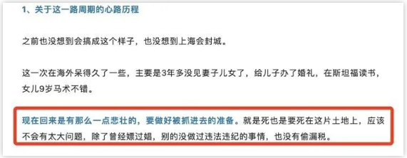QQ鍥劇墖20221124113323.png