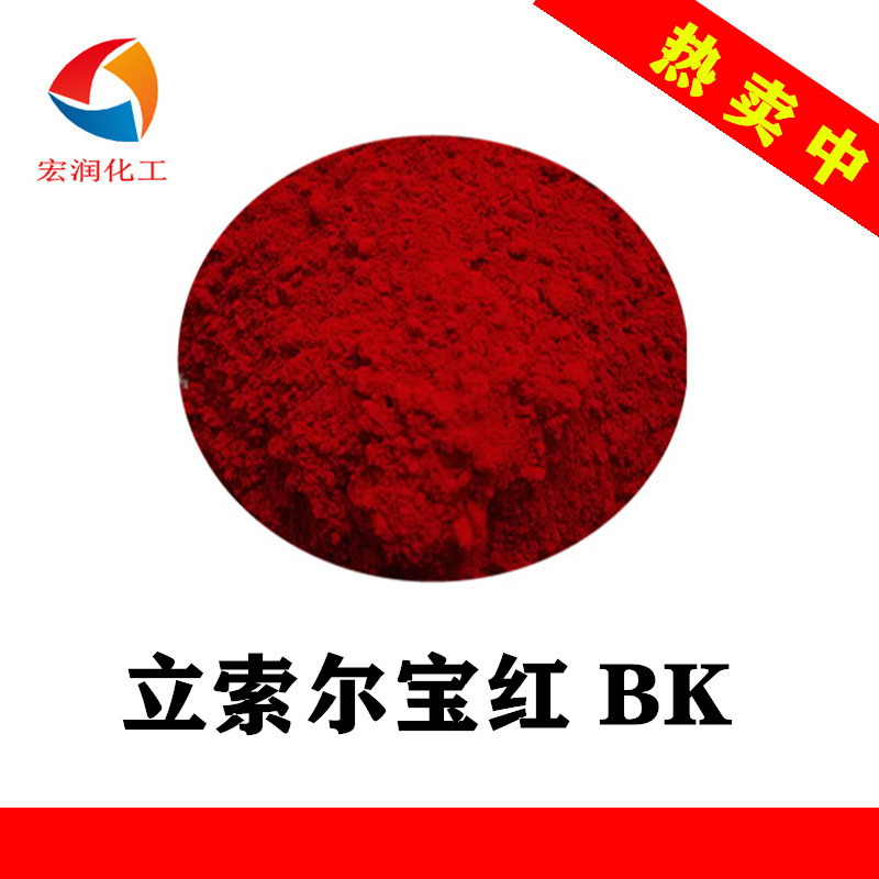 立烦?dng)宝UBK工厂h.jpg