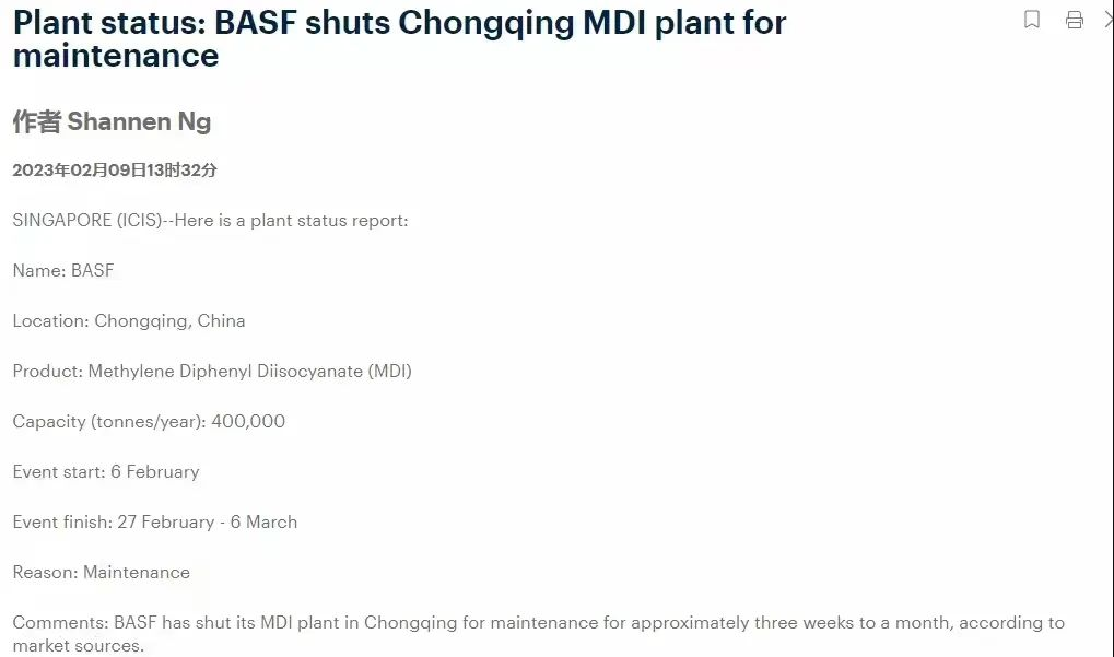 QQ鍥劇墖20230213095111.png