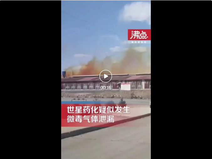 QQ囄20230412111425.png