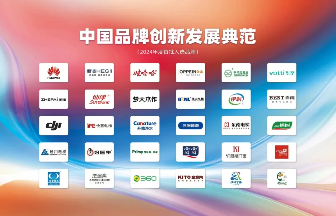 QQ鍥劇墖20240510105640.png