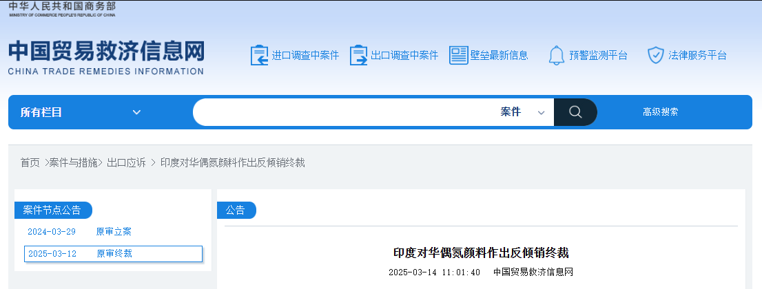 QQ囄20250317102208.png