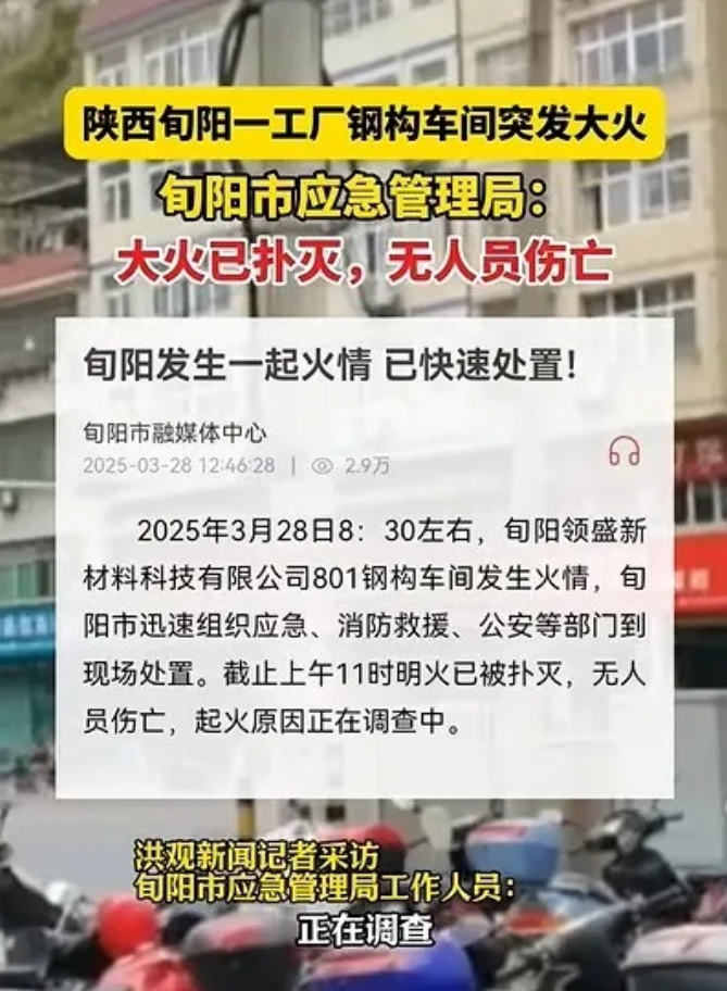 QQ鍥劇墖20250331141317.png QQ鍥劇墖20250331141317.png