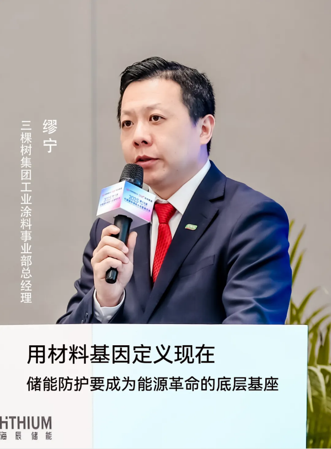 QQ囄20250402164616.png