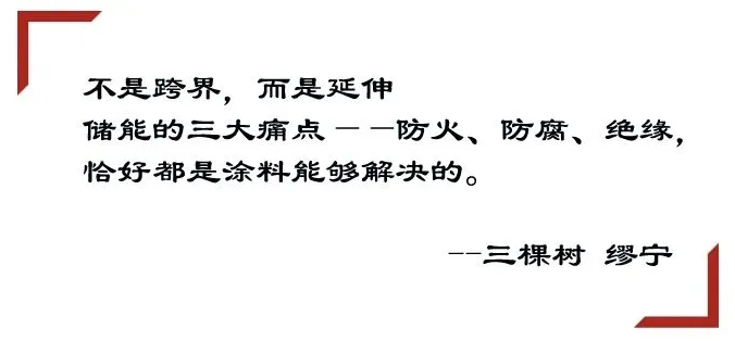 QQ囄20250402164649.png
