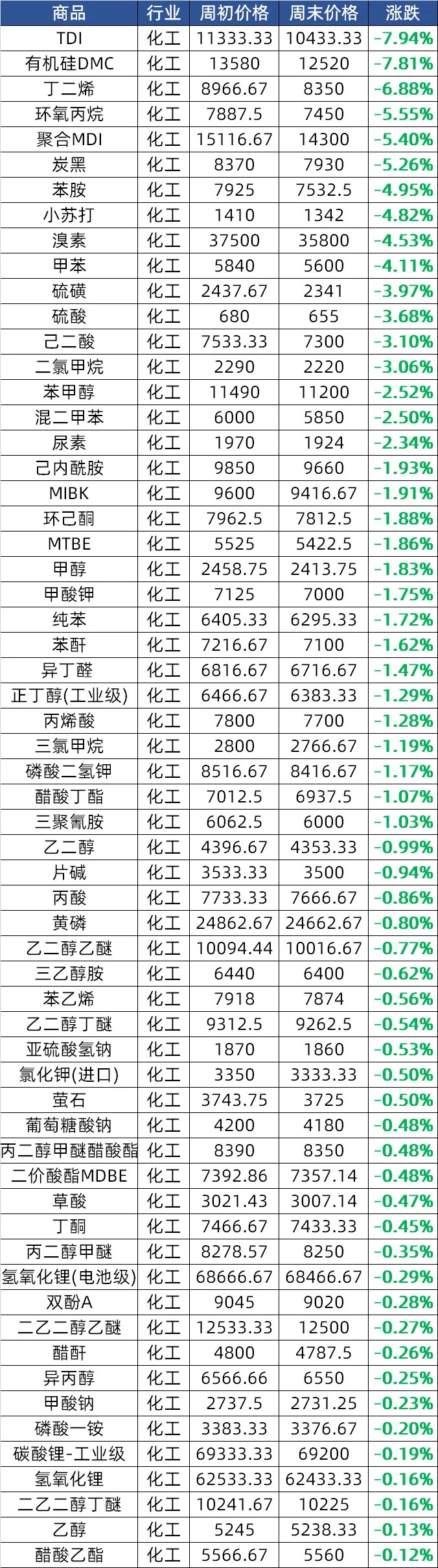 640_副本.jpg