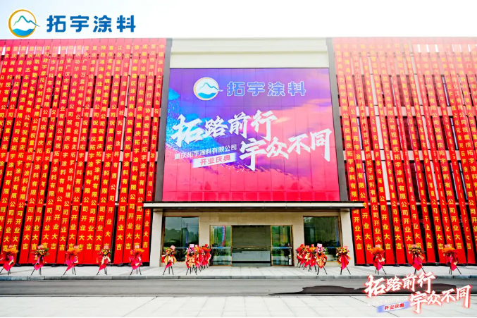 QQ囄20250430112641.png