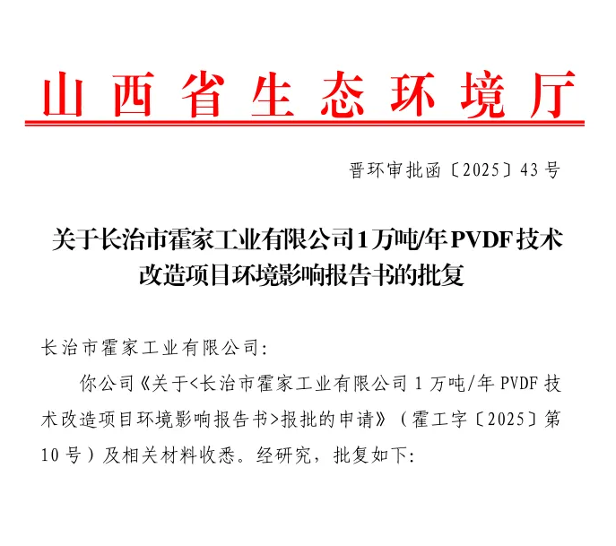 QQ囄20250514162128.png