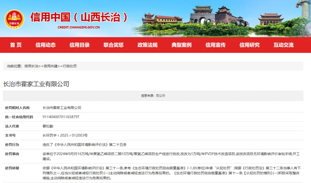 QQ囄20250514162203.png