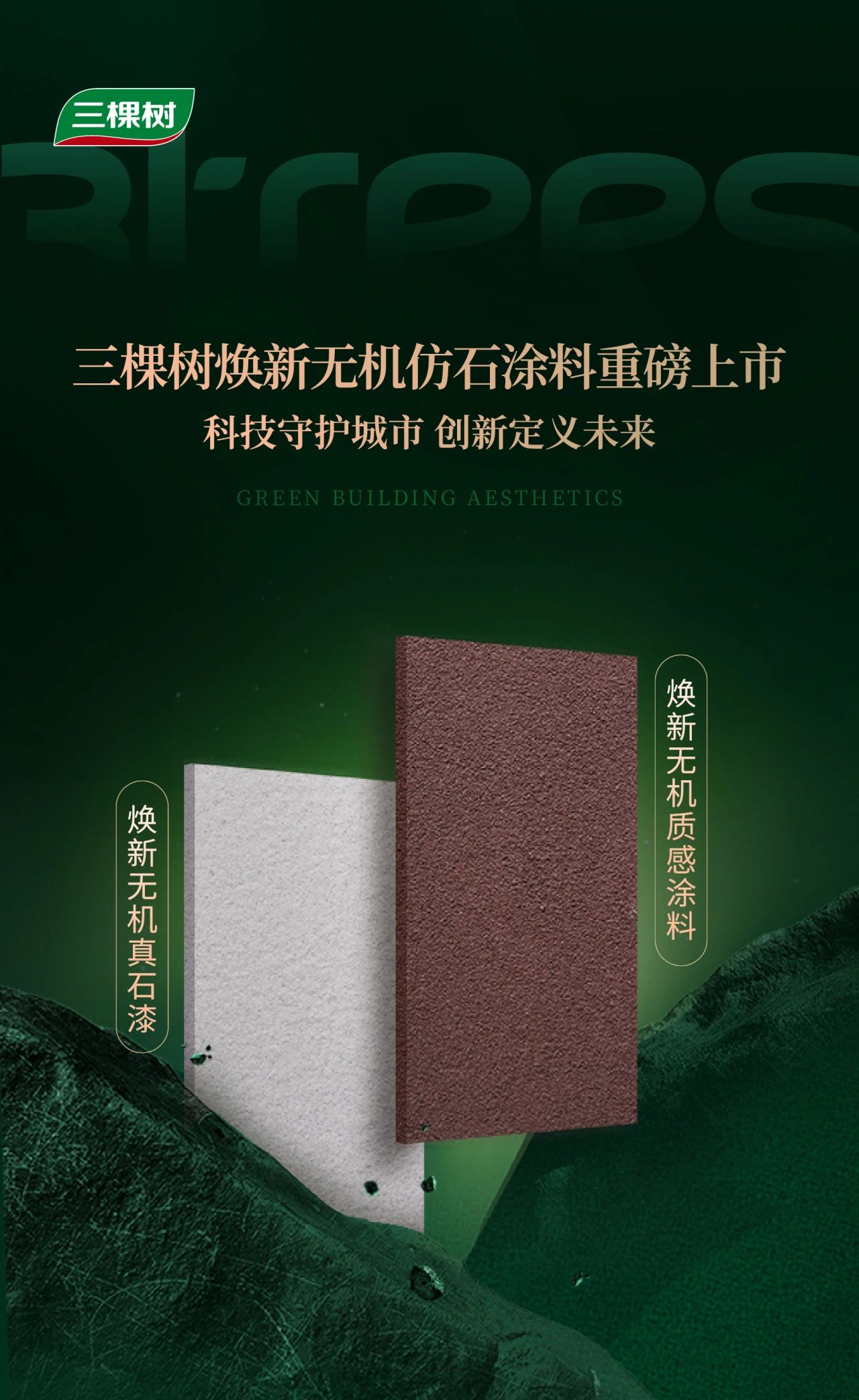微信囄_1.jpg