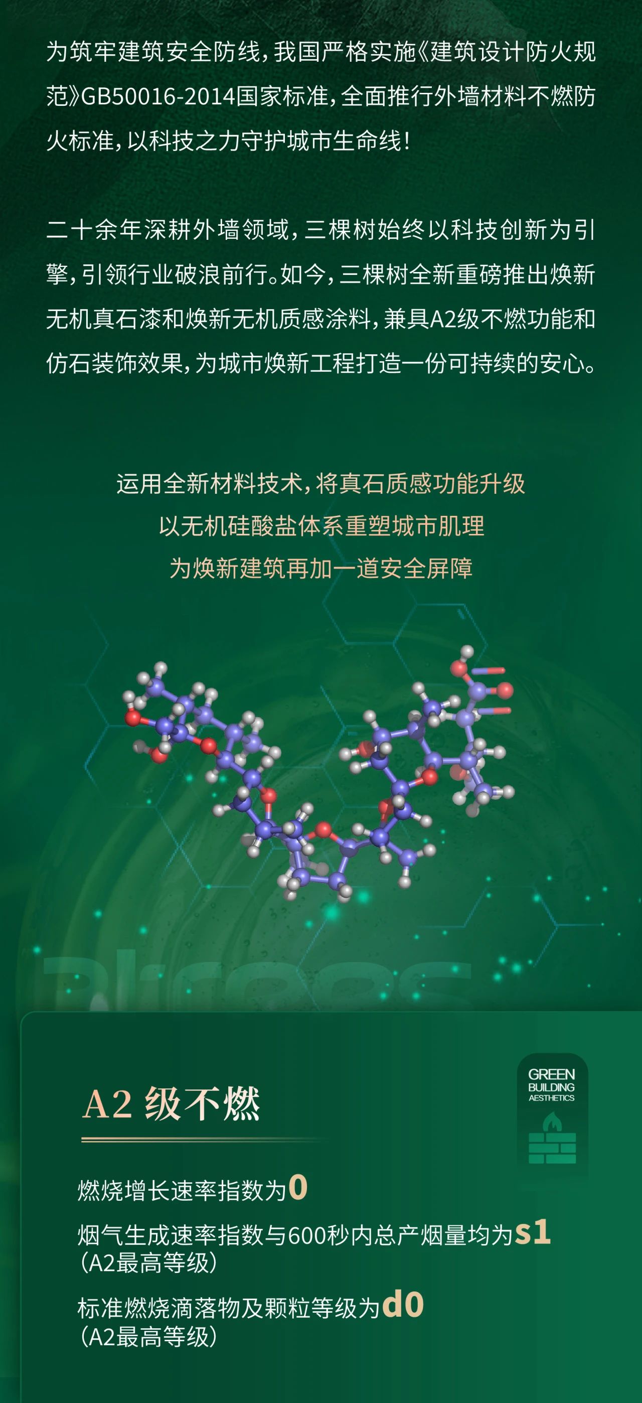 微信囄2.jpg