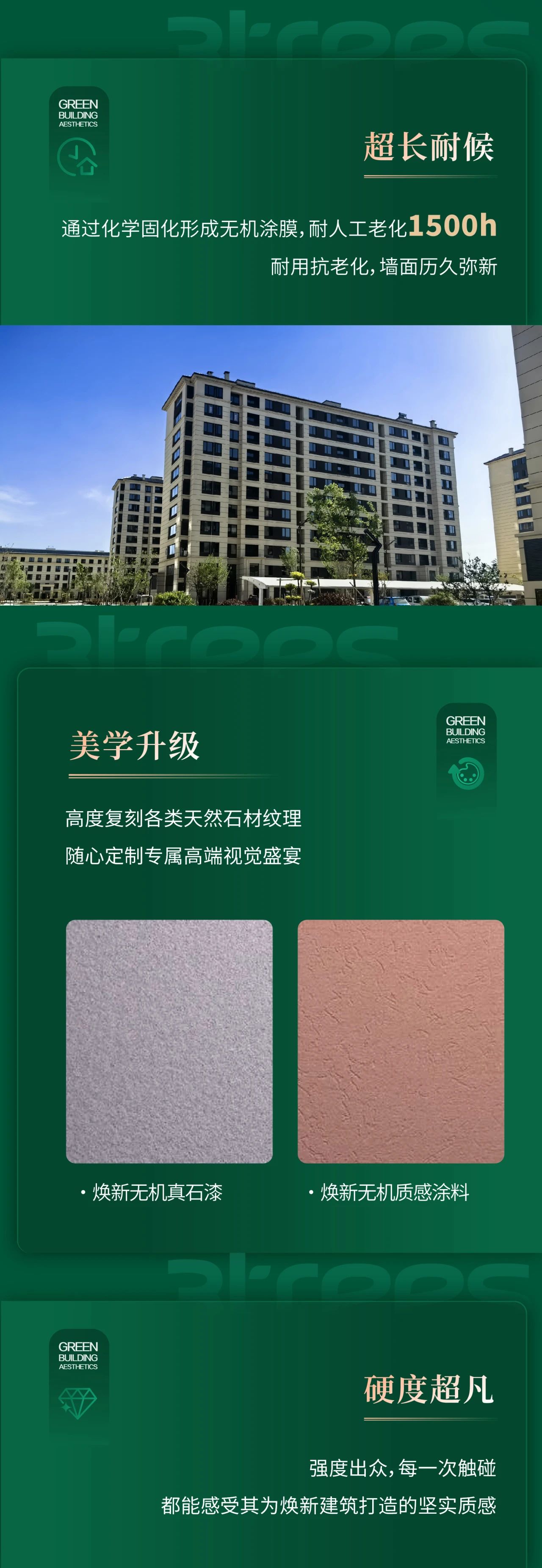 微信囄_4.jpg