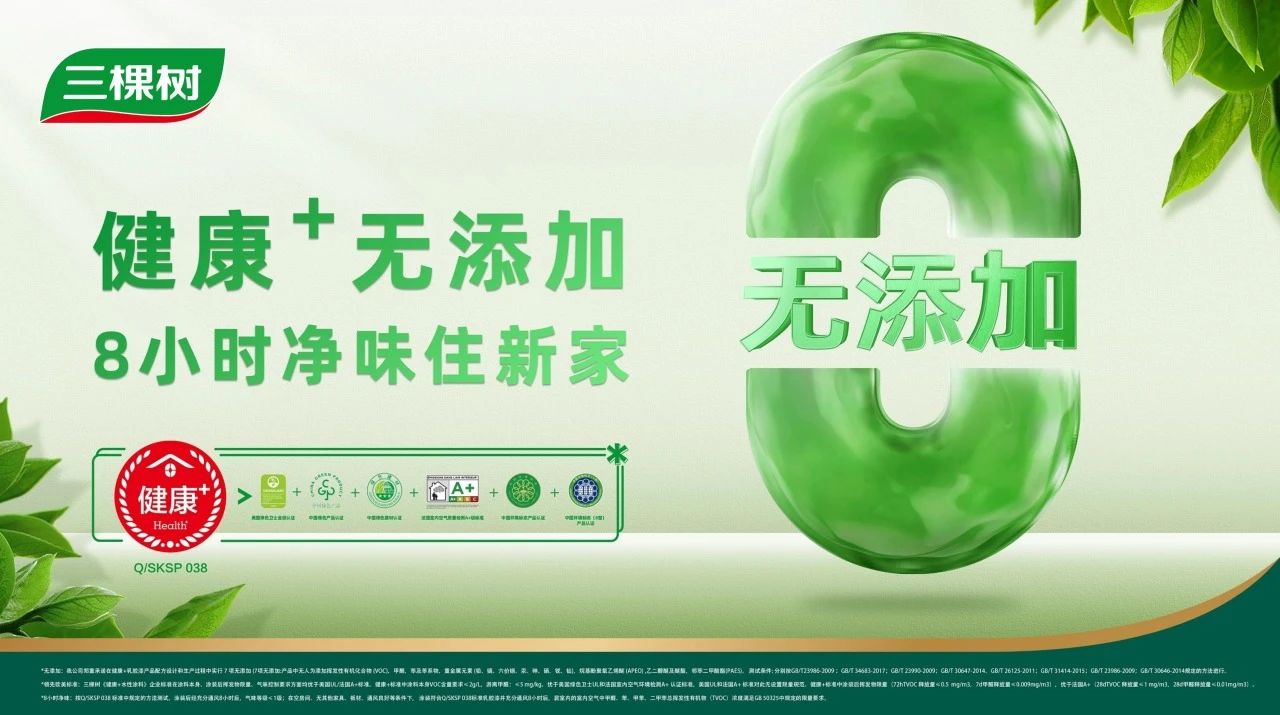微信囄_4.jpg