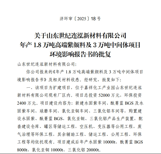 QQ囄20250605100607.png