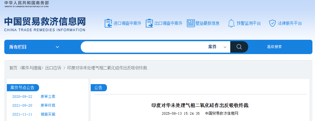 E14F77A0-F786-4686-B635-3C7A125FA7B3.png