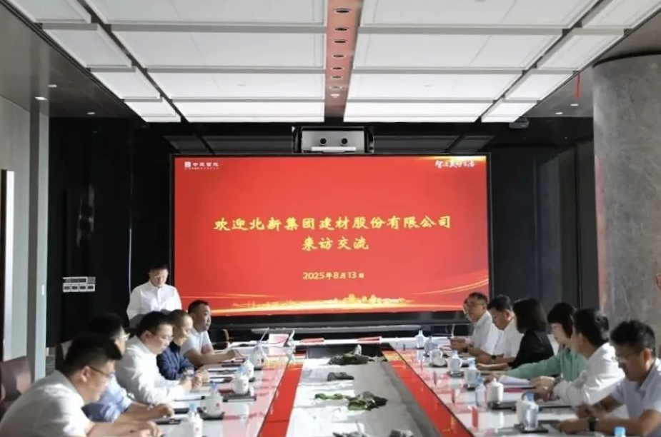 QQ囄20250818142013.png